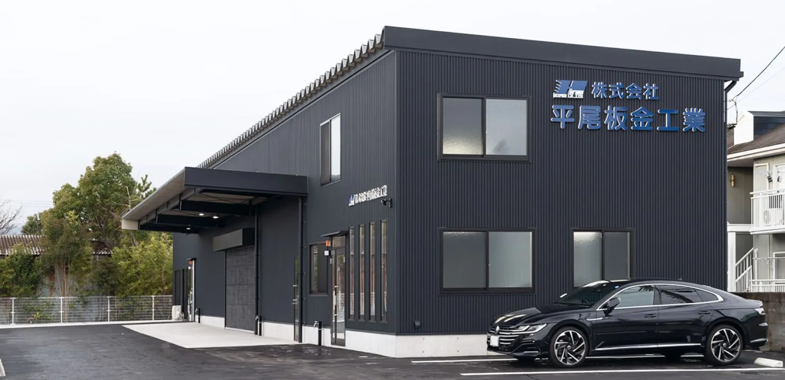 会社概要 イメージ写真